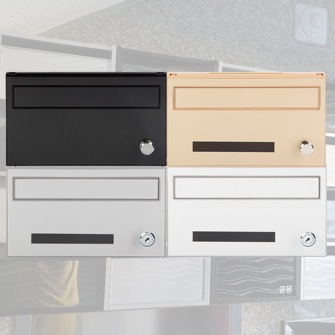 다세대 우편함 아파트 벽걸이 상가 빌라 우체통 고급, 15.우편함 BS400SV02손잡이 깊이120