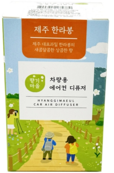 더허브샵 향기마을 차량용 에어컨 디퓨저 제주한라봉 17ml, 1개