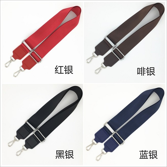 mamabao 素面寬背帶 替換斜肩背帶 包包配件