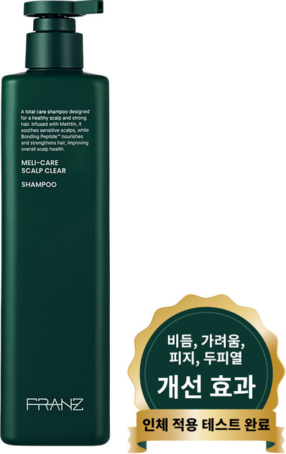 프란츠 멜리케어 기능성 두피케어 샴푸 탈모완화 지루성 두피염 샴푸, 500ml, 1개