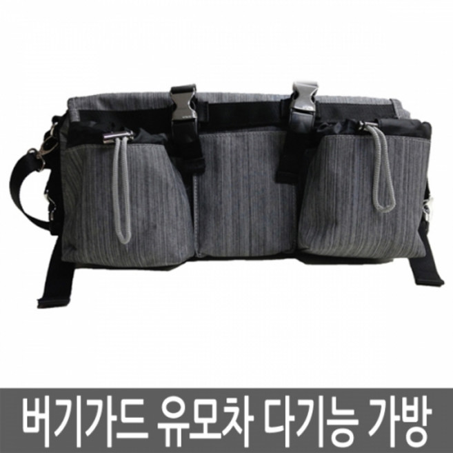 버기가드, BTLRLOXF.스노우 옥스포드, 1개
