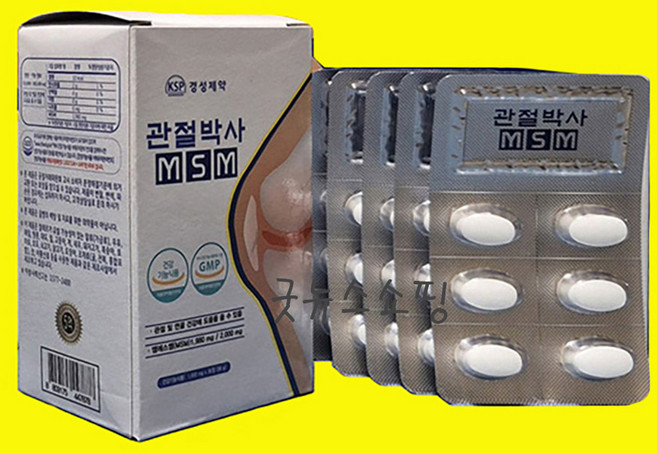 경성제약 관절박사 36정 (1박스) 식이유황 MSM 관절건강 연골건강 뼈건강 굿뉴스쇼핑, 10박스