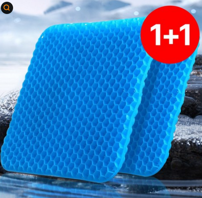 1+1 레이블링 의자 여름 통풍 쿨방석