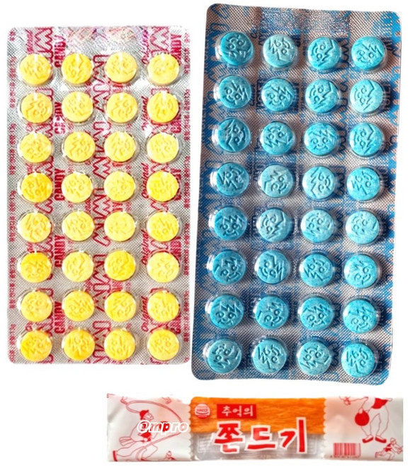 씨씨 캔디 복숭아향 5개 사이다향 5개 추억쫀드기 1개