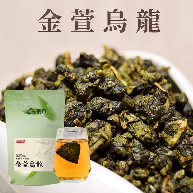 宏泉茗茶 金萱烏龍 台茶12號 自然奶茶香氣 三角立體茶包, 1個, 1袋（10入）