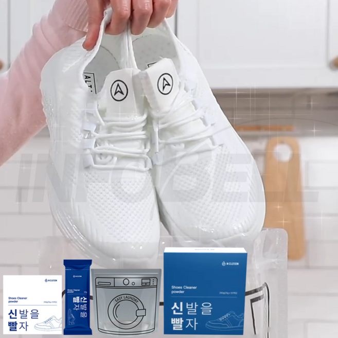 [TV홈쇼핑정품 인포벨]운동화 탈취 세탁 신발을빨자 신발 찌든때 냄새 런닝화 등산화 한포 발포 클리너, 4개, 250g