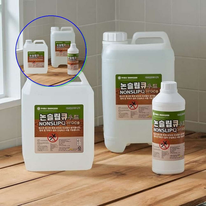 쌍문상회 지금 필요한 NCI 미끄럼방지제 논슬립큐 미끄럼방지스프레이 미끄럼방지 목재용논슬립큐우드 18리터 목재용 마루바닥미끄럼방지 우드 체육관바닥미끄럼방지 k31872EA, 본상품