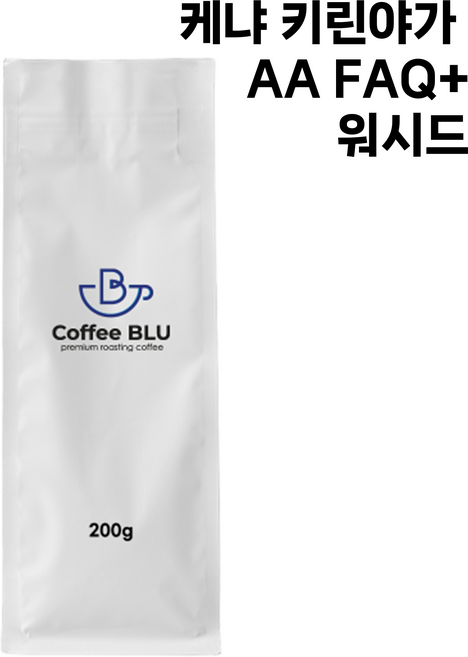 커피블루 커피블루-케냐키린야가AA FAQ+워시드200g, 1개, 200g, 굵은분쇄
