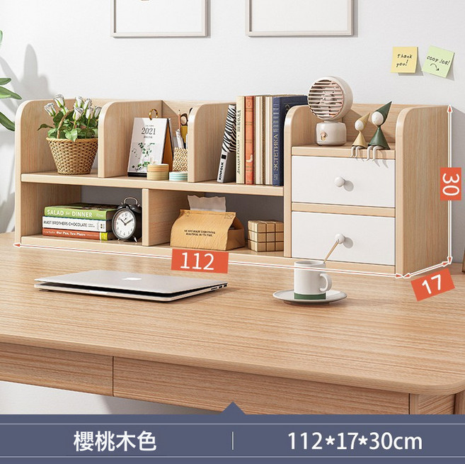 省空間置物架臥室桌上創, 112X17X30CM櫻桃木:如圖所示