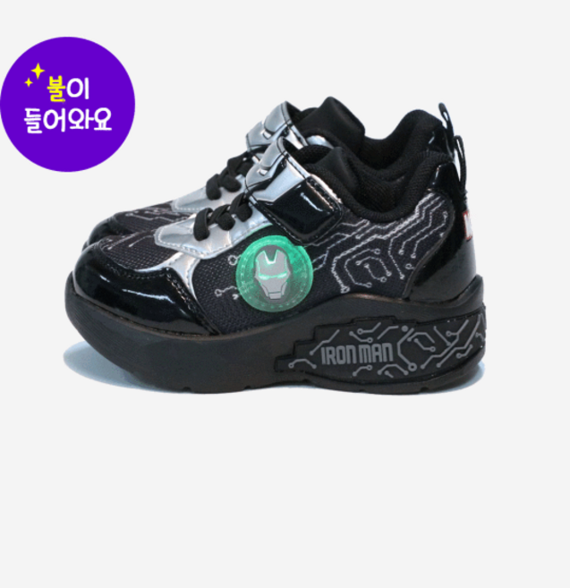 [ABC마트 키즈] 에이비씨 셀렉트 라이트닝 스니커 K7130 MARVEL IRON-MAN BLACK