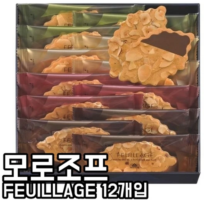 일본과자 일본스낵 일본쿠키 일본비스켓 일본백화점 일본간식 morozoff 모로조프 FEUILLAGE 12개입 - 쿠팡