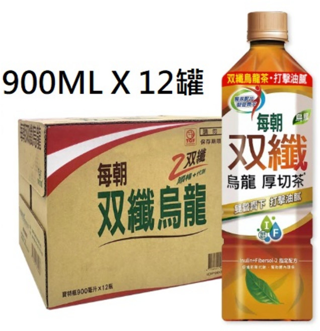 每朝 雙纖烏龍厚切茶 Inulin+Fibersol-2 指定配方 打擊油膩, 1箱, 12個裝, 900ml
