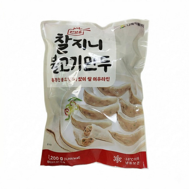 나래만두 깐브로 찰지니 불고기만두 1.2kg 1개, 200g