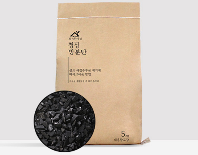 셀프 새집증후군 제거제 새집 페인트 새가구 냄새 제거 베이크아웃 방법 방분탄 5kg, 1박스