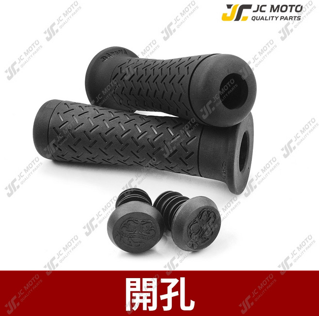 JC-MOTO JS 握把套 132mm 雷鳥 糯米腸 矽膠 止滑, 1個, JS雷鳥握把／132開孔［附塞子］