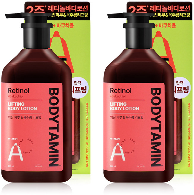 비욘드(16878) 비욘드 바디타민 레티놀 A 목주름 바디로션 300ml 2개 탄력 리프팅 건성 건조한 피부