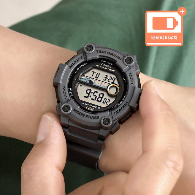 카시오 남성 문페이즈 조수그래프 10년 배터리 디지털 우레탄 시계 + 배터리 바우처