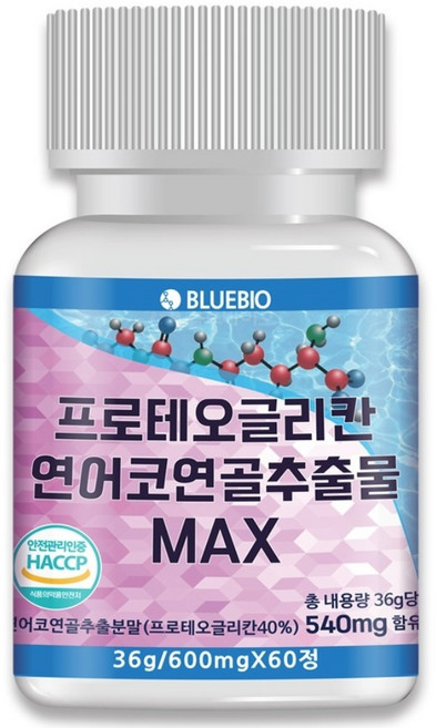프로테오글리칸 연어코 연골 추출물 MAX 600mg 60정 2형 콜라겐 콘드로이친 글루코사민 류신 함유, 1개