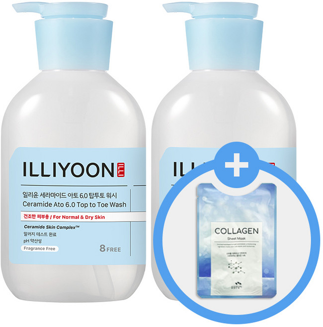 일리윤 세라마이드 아토 6.0 탑투토워시 500ml x2개 + 사은 마스크팩 x5개, 2개, 500g
