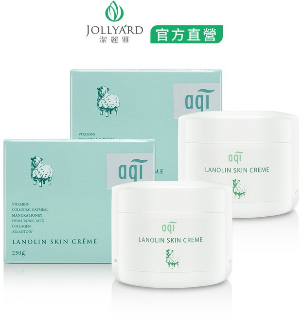 JOLLYARD(潔麗雅) 綿羊AE潤膚霜 250g, 1個