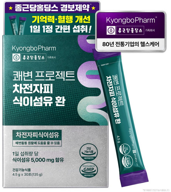 종근당홀딩스 경보제약 쾌변 프로젝트 차전자피 식이섬유 환, 1개, 30회분