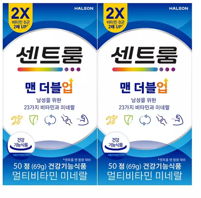 센트룸 맨더블업 멀티비타민 미네랄 50정 2개