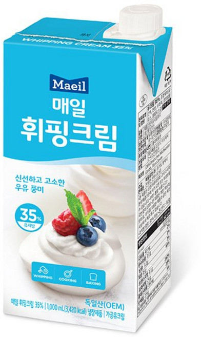 매일 휘핑크림 유지방 35% 1L [아이스박스 무료포장], 12개