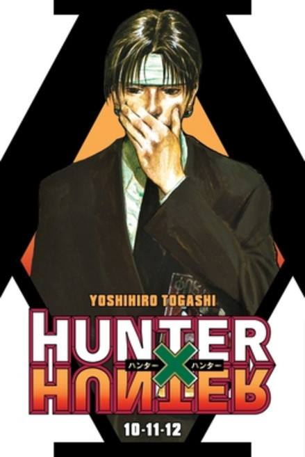 (外文書)Hunter X Hunter (3-In-1 Edition) Vol. 4 Paperback, Viz Media, English
