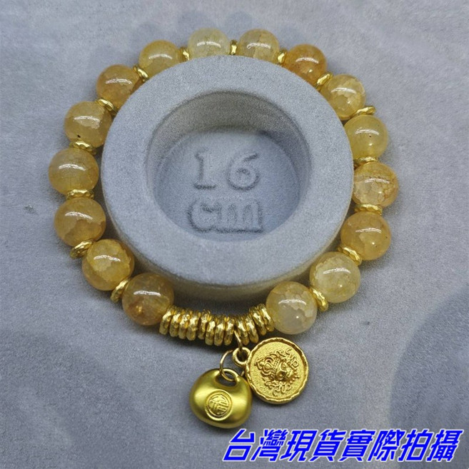 金髮晶手鍊 帶金飾