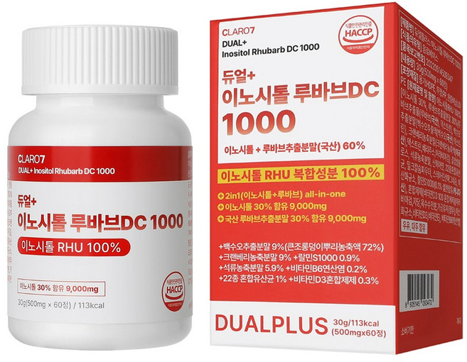 이노시톨RHU 복합성분 100% 2in1 듀얼플러스 INOSITOL Rhubarb DC 1000 에스트로겐 석류, 1개, 60회분