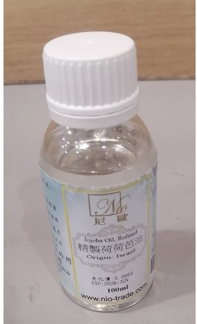 尼歐NIO 荷荷芭油 基底油 護髮油 按摩油 植物油, 1個, 精製荷荷芭油-100ML