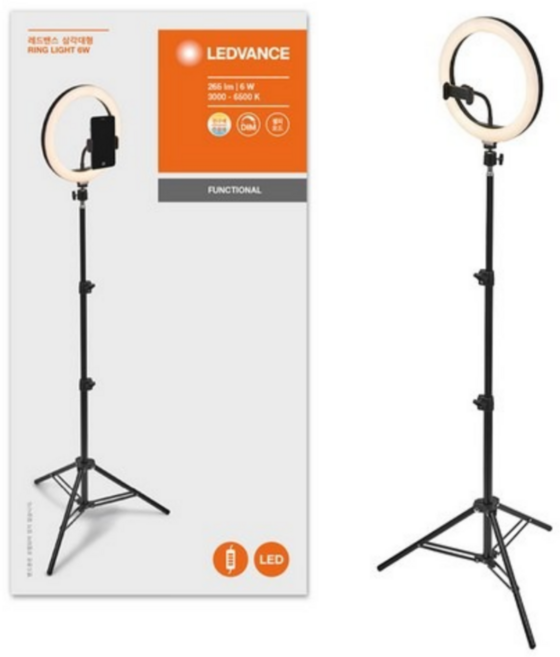 삼각대형 링라이트 스탠드 링조명, 1개