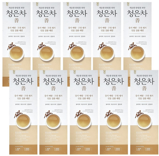 애경 2080 청은차 선 한방차 치약 100g x 10개