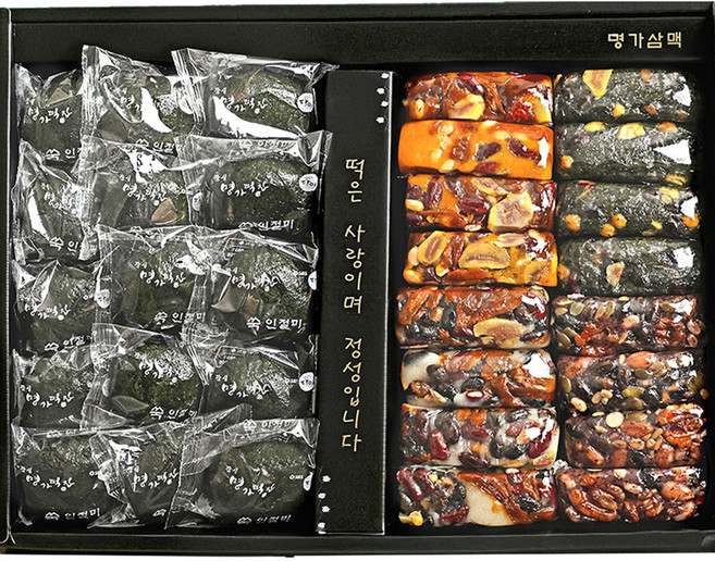 명가삼맥 명품 떡선물세트 2호 쑥인절미 영양찰떡 세트, 3.1kg, 1세트