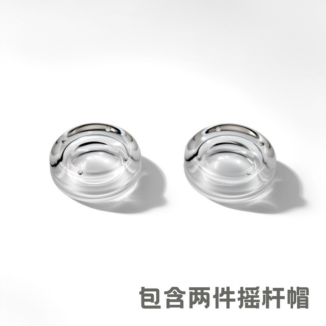 레노버 리전고2 스틱캡 액상 실리콘 고품질 미끄럼 방지캡, Legion Go 투명 리퀴드 실리콘