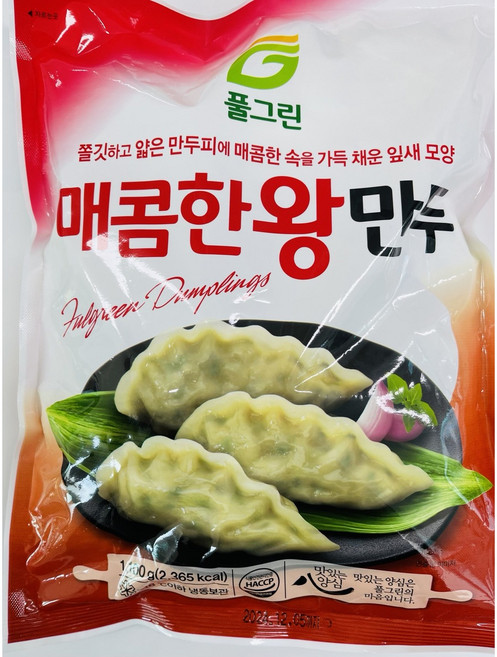 풀그린-매콤한 왕만두 1 100g(국내산)-1개, 1개, 1.1kg