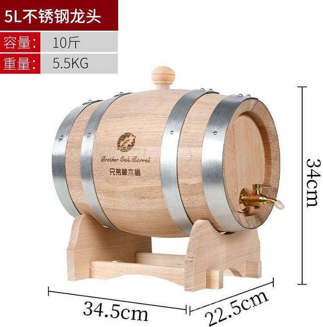 오크통 가정용 와인 베럴 증류주 전통주 술통 3L 5L, 5L(스테인리스 수도꼭지)