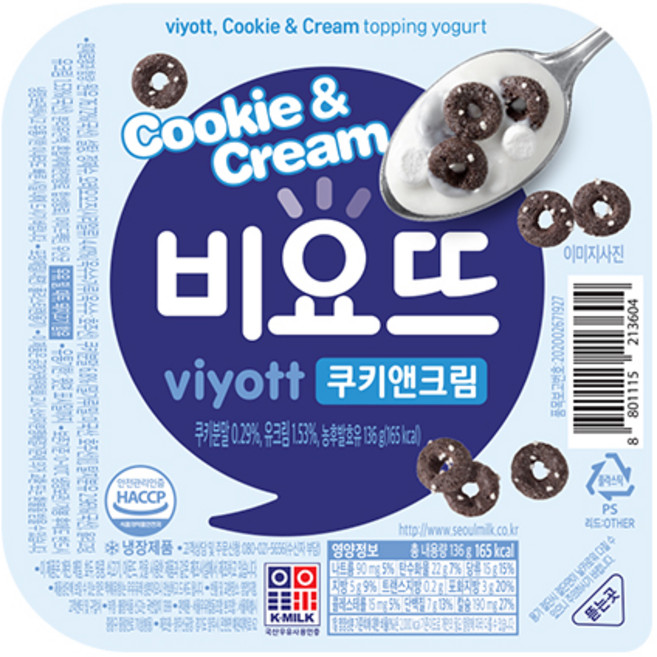 비요뜨 쿠키앤크림, 12개, 136g