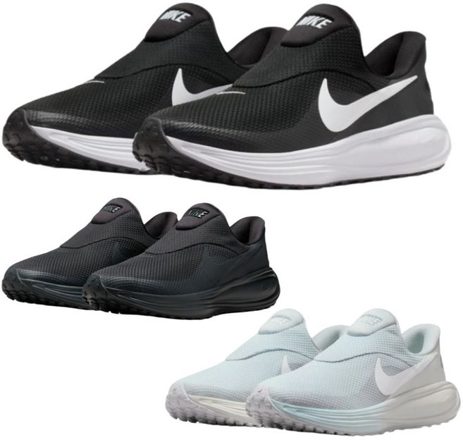 나이키 레볼루션8 이지온 MHQ2414 남성 러닝화 여성 신발 경량 워킹화