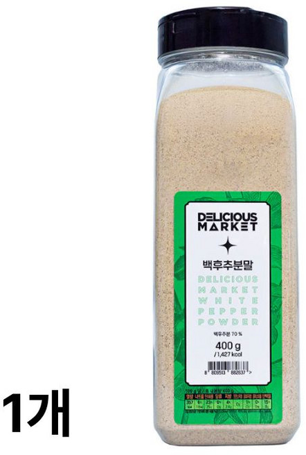 딜리셔스마켓 백후추분 천연향신료, 400g, 1개