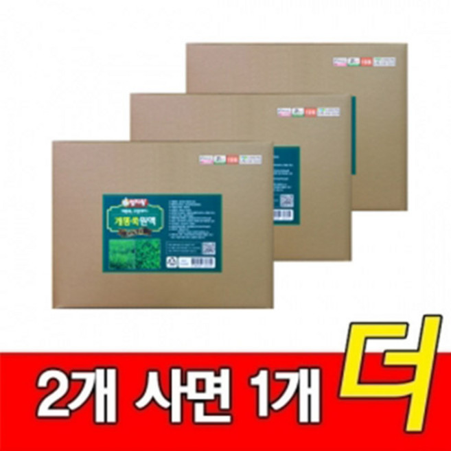 개똥쑥원액 80ml (두개 구매시 한개 더), 80ml 30포, 180개