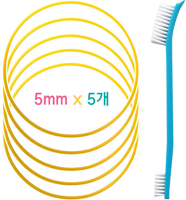 무독성 실리콘 식판뚜껑 고무패킹 5개+세척솔, 5개, 노랑 5mm (세척솔은 1개 발송)
