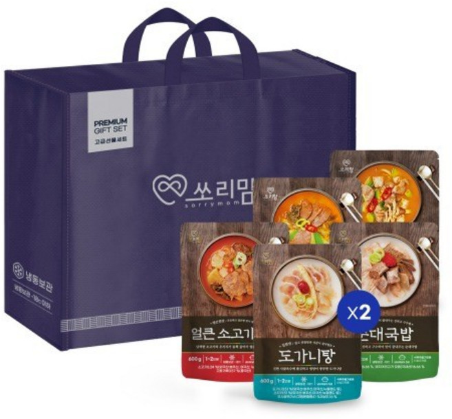 쏘리맘 탕류 5종 각 2팩 선물 세트 총10팩 각 600g, 1세트