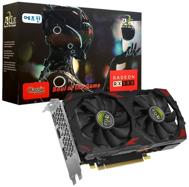 액슬 액슬 라데온 RX 580 2048SP D5 8GB R2 에즈윈