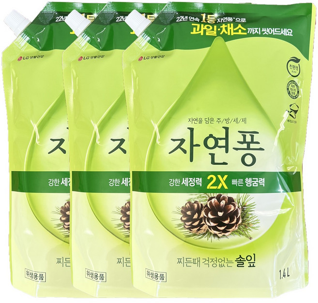 자연퐁 찌든때 걱정없는 솔잎 주방세제 리필 파우치형, 3개, 1.4L