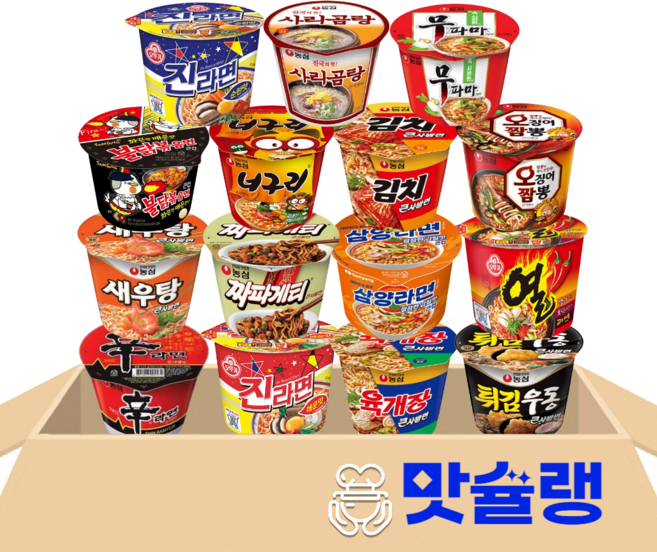 [맛슐랭] 김치큰사발+너구리+무파마+불닭볶음면+사리곰탕+삼양라면+새우탕+신라면+열라면+오징어짬뽕+육개장+진라면(매)+진라면(순)+짜파게티+튀김우동
