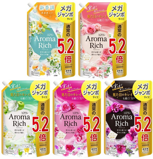 소프란 아로마 리치 섬유유연제 2000mL 탈취 리필 5종 향기의 지속력, 2L, 1개