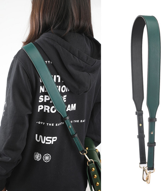 미니플 캐럿 투톤 클러치 숄더 가방 와이드 가죽 스트랩 크로스백 핸드백 크로스 가방줄