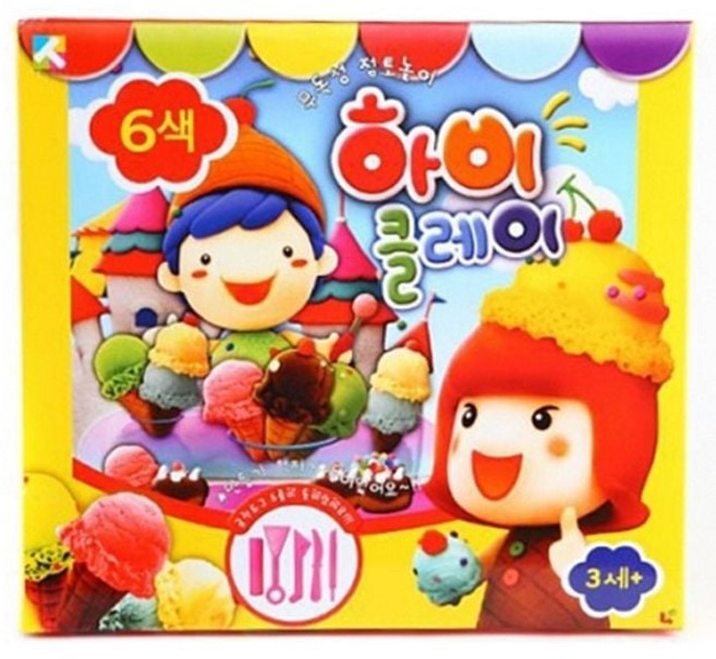 데이 의상 알뜰형 클루 문구 사무용품 돌림 클레이 가죽공예 보드게임 할로윈데이 돌림판, 본상품