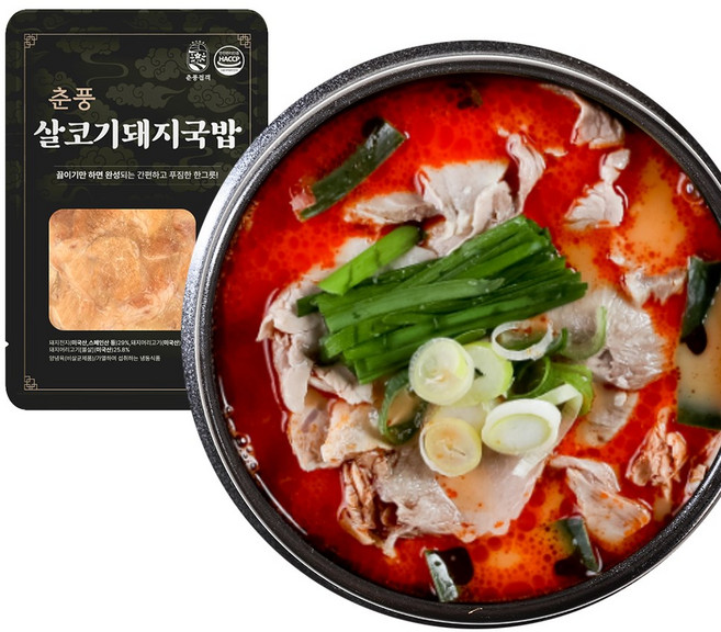 춘풍 얼큰 살코기돼지국밥 밀키트 1인국밥 즉석국밥 원팩국밥 자취요리 냉동국, 9개, 155g